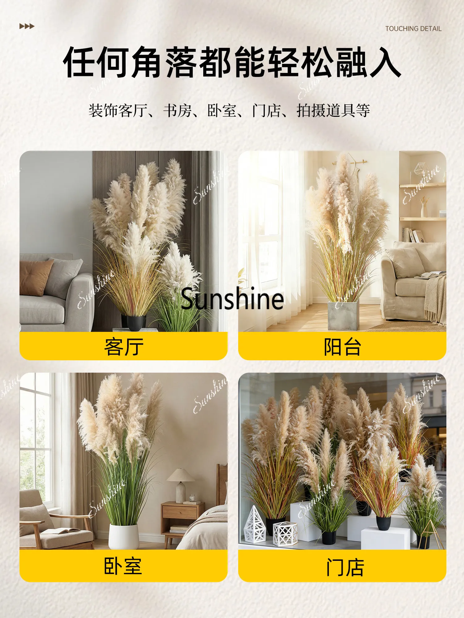 Simulated green plants, natura - đánh giá và giá Home Decor Lighting Tree